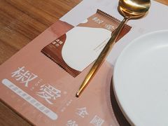 -椒爱水煮鱼川菜(中街大悦城店)