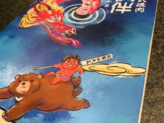 -神户赤童日式烤肉伙伴(东直门店)