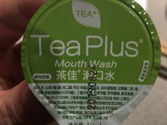 -海底捞火锅(天津SM城市广场店)