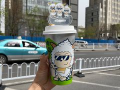 -7分甜(天津南开大悦城店)
