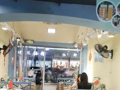 -滋味烤鱼(马北店)