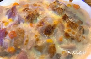 Seafood Baked Pasta