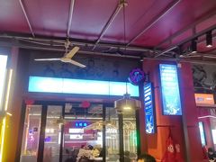 -钢管厂五区小郡肝串串香(蜀都万达店)