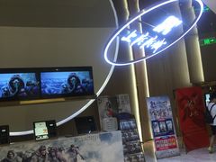 -SFC上影影城(港汇永华IMAX激光店)