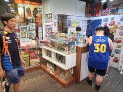 -80M 巴士专门店