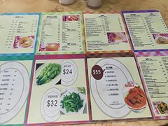 菜单-新鸿发咖啡美食