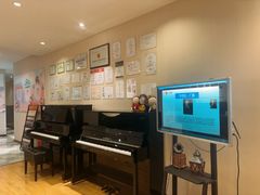 -柏斯音乐艺术中心·钢琴·吉他(上音店)