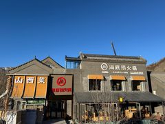 -五台山风景名胜区