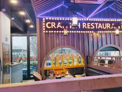 -虾乐园龙虾·夜宵(松江店)