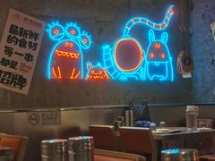 -有蚝有翅烧烤大排档·宵夜(右安门店)