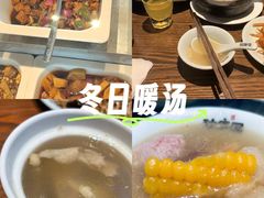 -砂唐居(总店)