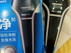 -金鹰国际购物中心(江都店)