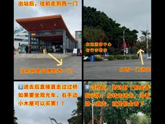 -厦门园林博览苑