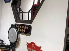 -受气牛肉·重庆耙牛肉(来福士店)