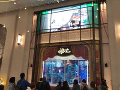 -阪急百货店(梅田总店)
