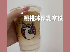 -瑞幸咖啡(第一城店)