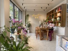-花神·轻食简餐·咖啡馆·花卉绿植(荷兰花卉小镇店)