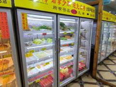 -袁记串串香(泉水轻轨站店)