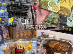 -Olé精品超市(广州太古汇店)
