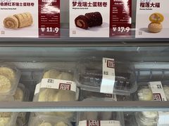 -来噻布布 Lets BUBU