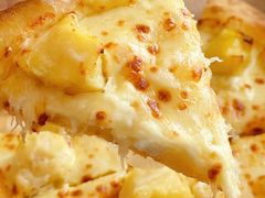 -达美乐比萨(留仙大道店)