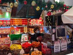 -美珍香(五角场第一食品店)