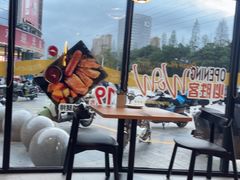 -必胜客(WOW象山涌金广场店)