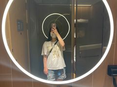 -全季酒店(苏州观前街察院场地铁站店)