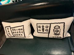 -丽达购物中心(崂山店)