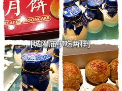 -上海城隍庙