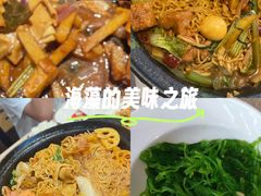 -歪嘴香鸡公煲(大连佳兆业店)
