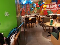 -乐凯撒披萨(领展广场店)