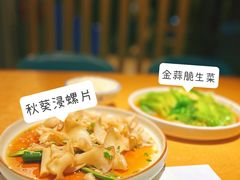 -宋小谨·泉州菜(西沙湾店)