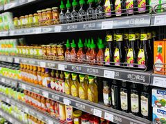 -家乐福(四元桥购物中心店)