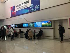 -山文星辉影城(青岛和谐广场店)