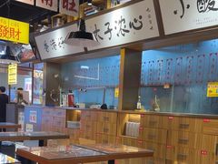 -太子浓心·港式猛火小锅米线(探十里店)