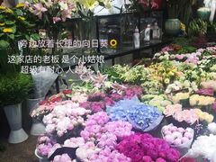 -双季花艺园艺市场(浦东店)