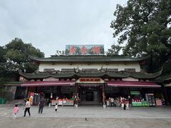 -南华寺素食馆(南华禅寺店)