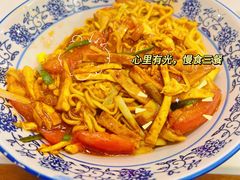 -复兴面王(河东路起源店)