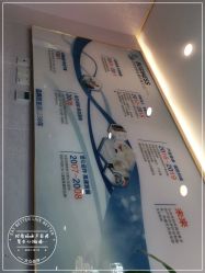 -时尚妈咪产后修复中心