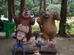 -保利石象湖景区
