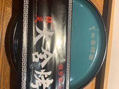 -臻炙大舍烤串(天龙家园店)