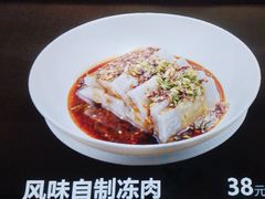 -徐记海鲜(大雁塔|金都店)