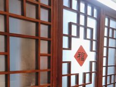 -西贝(六里桥旗舰店)