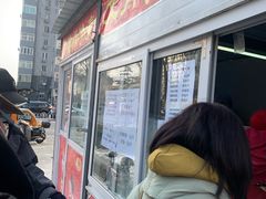 -功德林素菜饭庄(前门店)