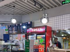 -壹块捌烧烤(灯市口店)