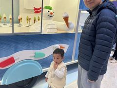 -上海尚嘉中心