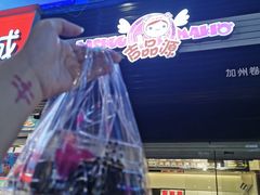 -吉品源(农院路店)