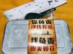 -局气 烤鸭·北京菜(光华路店)