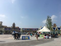 大门-热高乐园巴厘岛水世界